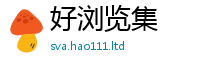 777888管家婆精准四肖虽2025年新奥正版免费_五点来料